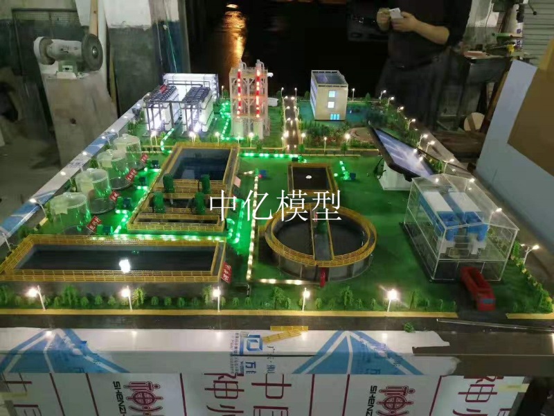 污水處理廠模型、制作參數(shù)及實(shí)物照片