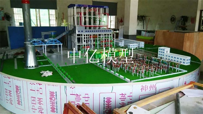 《安徽大學》火力發(fā)電廠輸變電整體布置模型