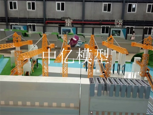 《四川德陽水利學院》壩體施工演示模型