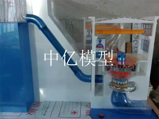 <四川德陽職業(yè)水利學(xué)院>水利發(fā)電機(jī)組模型