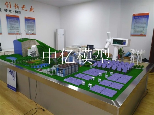 風(fēng)力發(fā)電太陽能發(fā)電模型